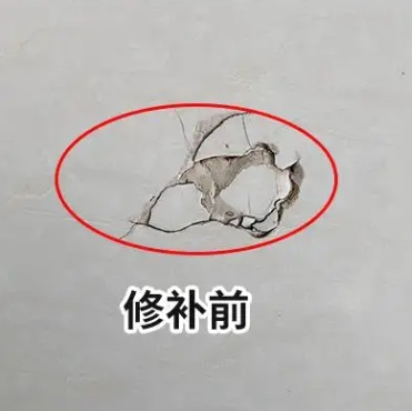 荣昌瓷砖空鼓维修公司分享瓷砖防水涂料过厚或表面过于光滑，可能会产生的问题。
